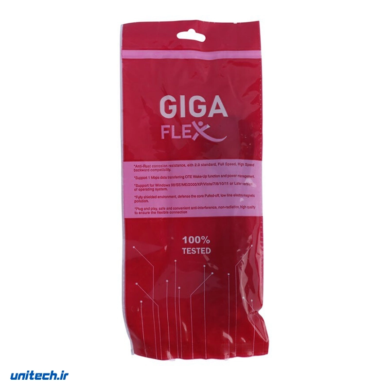 کابل برق دوپین Giga Flex 1.5M1